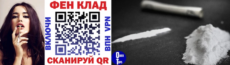 Амфетамин VHQ  Купить где  Томилино 