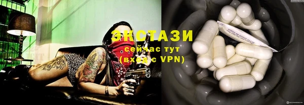 мескалин Надым