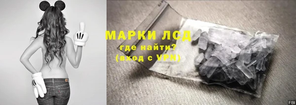 каннабис Навашино