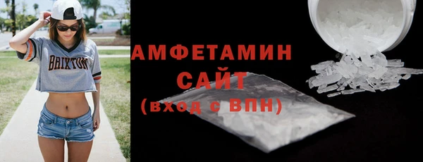 ГАЛЛЮЦИНОГЕННЫЕ ГРИБЫ Наволоки