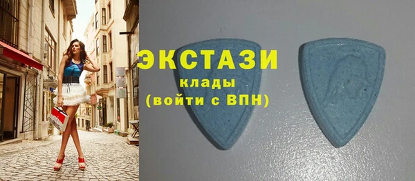 каннабис Навашино