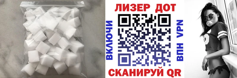 Купить закладки  Томилино  Лсд 25 экстази кислота 