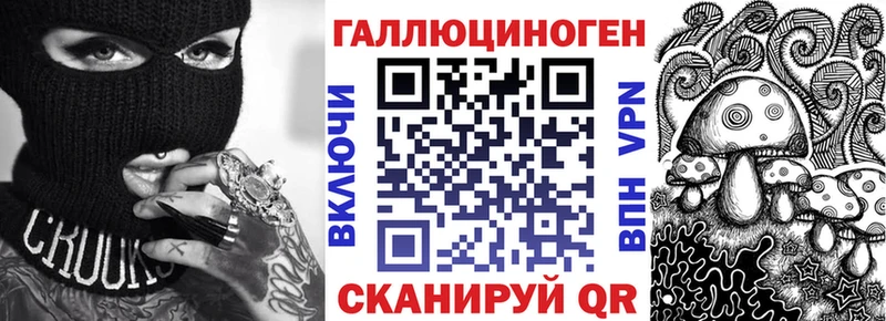 Купить закладки  Томилино  Псилоцибиновые грибы MAGIC MUSHROOMS 